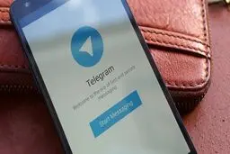 تلگرام ۷۸ کانال مرتبط با داعش را مسدود کرد