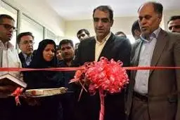 سالن آمفی تئاتر دانشکده پزشکی شاهرود به بهره برداری رسید