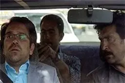 دو فیلم کوتاه 