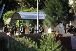 دولت مالی ۱۰ روز حالت فوق‌العاده و سه روز عزای عمومی اعلام کرد