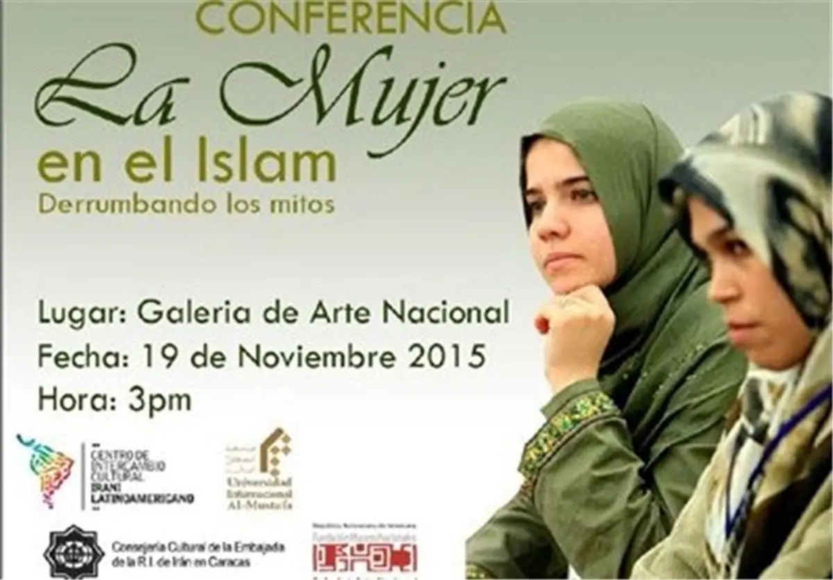 برگزاری همایش "زن در اسلام" در ونزوئلا
