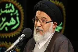 میرباقری: 