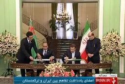 امضای ۹ یادداشت تفاهم بین ایران و ترکمنستان