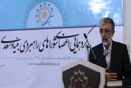 حدادعادل: ظرف یکی دوسال آینده یک لشگر متخصص آموزش زبان فارسی خواهیم داشت