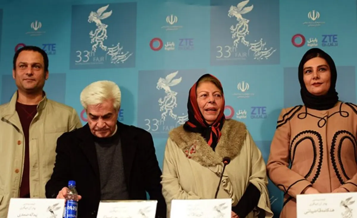 "پدر آن دیگری" در دانشگاه تهران نقد و بررسی می‌شود