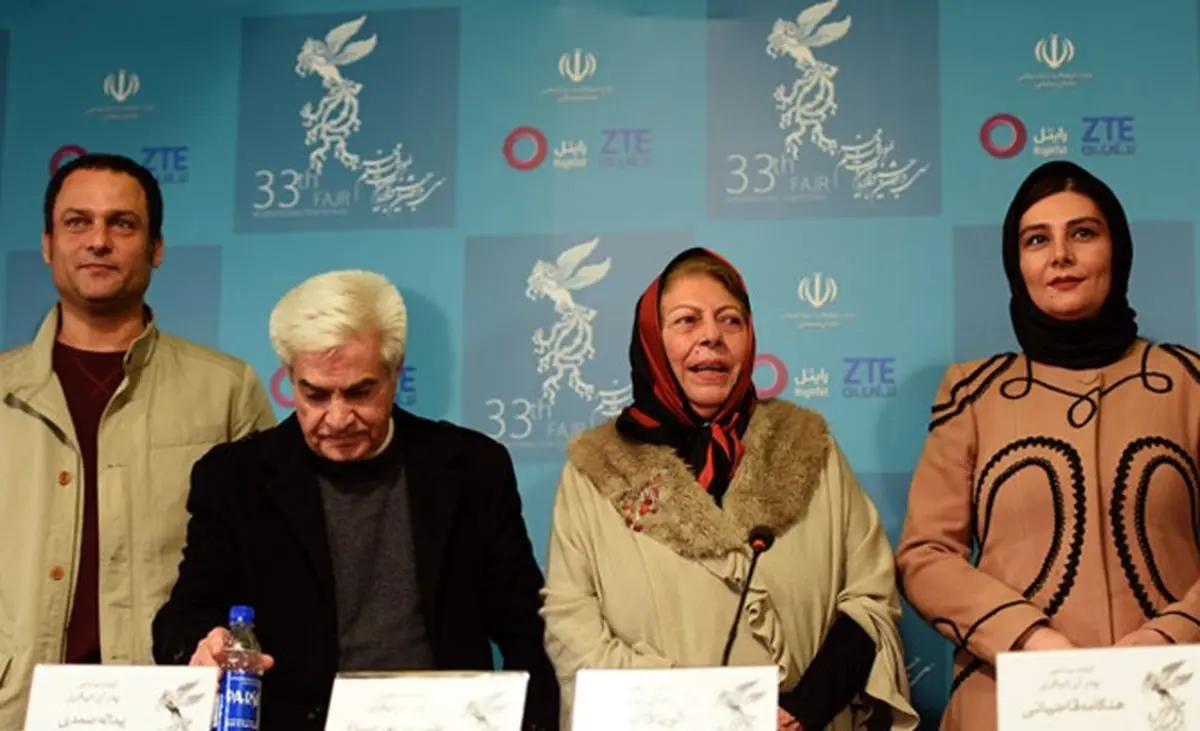 "پدر آن دیگری" در دانشگاه تهران نقد و بررسی می‌شود