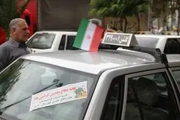 رئیس اتحادیه اتومبیل کرایه:آژانس‌های بدون مجوز پلمپ می‌شوند