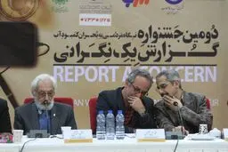 آثار برگزیده جشنواره فیلم و عکس 