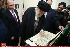 عکس خبری:: هدیه ویژه پوتین  به رهبر  انقلاب