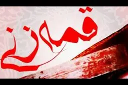 برپایی نمایشگاه پوستر
