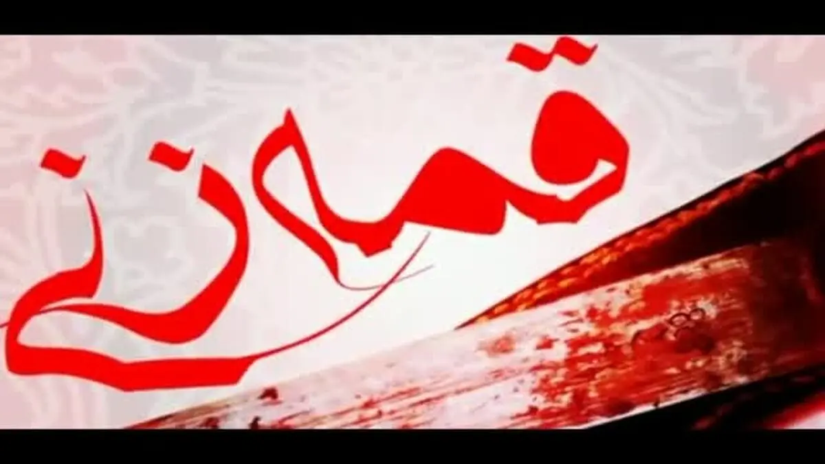 برپایی نمایشگاه پوستر" دست پنهان"