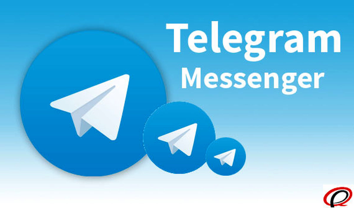 تلگرام و خطرهایی که بیخ گوش مان است
