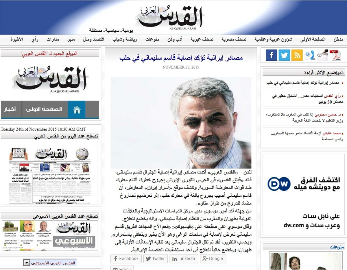 امیر موسوی: صفحه فیس‌بوک منتشرکننده خبر مجروحیت "سردار سلیمانی" جعلی است
