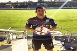 فرانکفورت در غیاب حاج‌صفی باخت