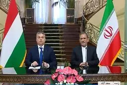 امضای هشت سند همکاری بین ایران و مجارستان