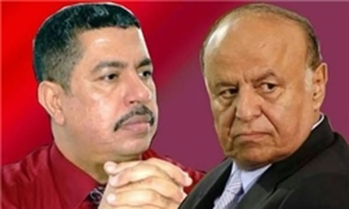 منصور هادی در کابینه "خالد بحاح" خانه‌تکانی کرد