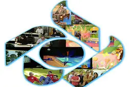 رونمایی از نماهنگ سه زبانه در شبکه پنج