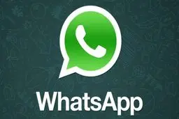 واتس اپ، تلگرام را فیلتر کرد!