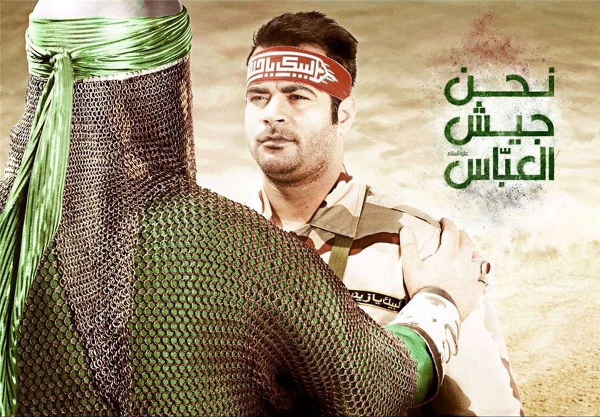 نصب پوسترهای اربعین خانه طراحان  در مسیر نجف-کربلا + عکس