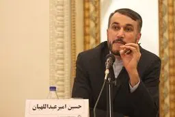 امیرعبداللهیان: اقدام انگلیس و فرانسه علیه داعش  فقط با هماهنگی دولت سوریه مشروع است