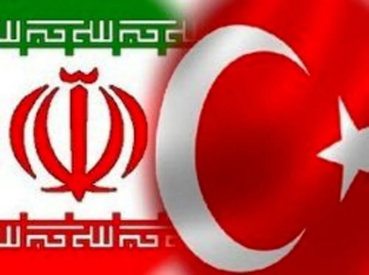 تعرفه ترجیحی میان ایران و ترکیه، تجارت  دو کشور را ۲۶ درصد کاهش داد