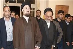 سیدحسن خمینی نمایشگاه 