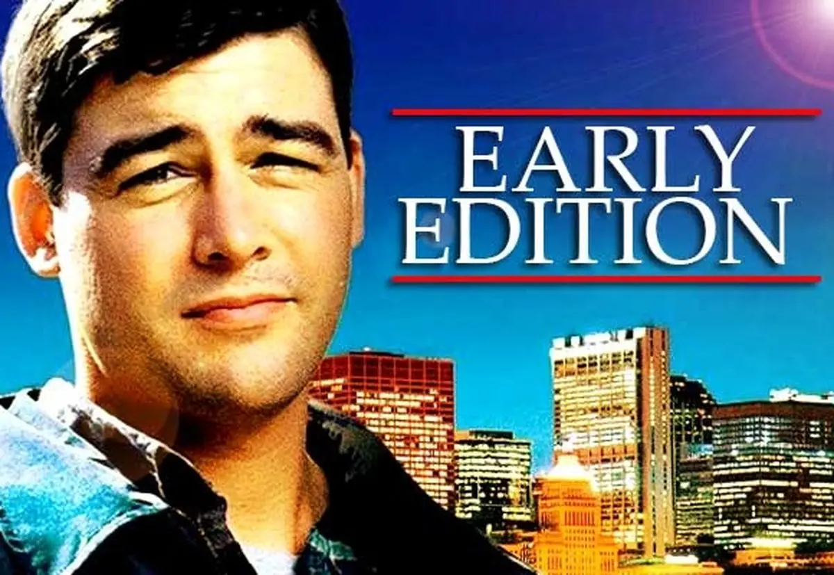 سری جدید سریال "در برابر آینده" در راه شبکه نمایش