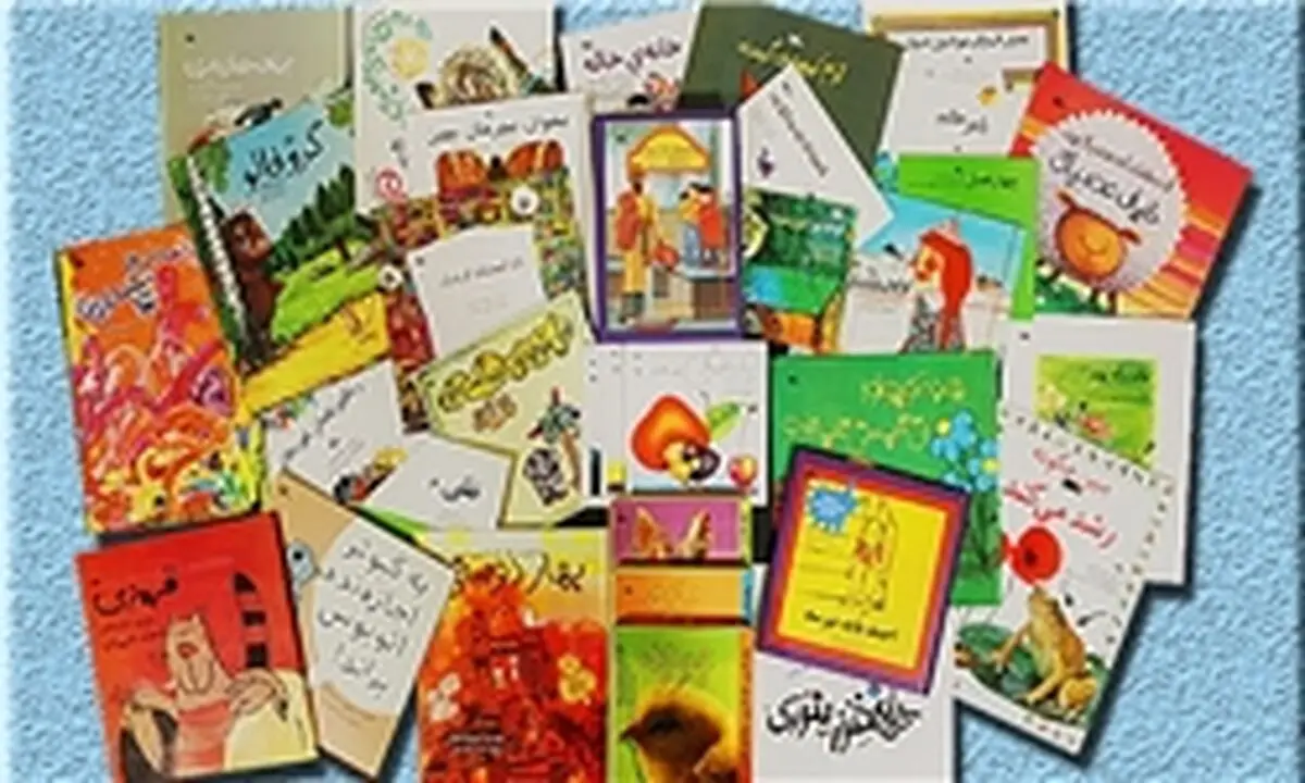 "فسقلی‌" هایی که ۹۰۰ هزارتایی شدند