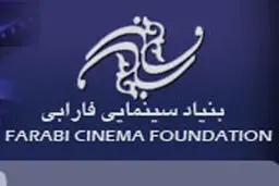 انتشارات علمی و فرهنگی ده عنوان کتاب در حوزه سینما را منتشر می‌کند