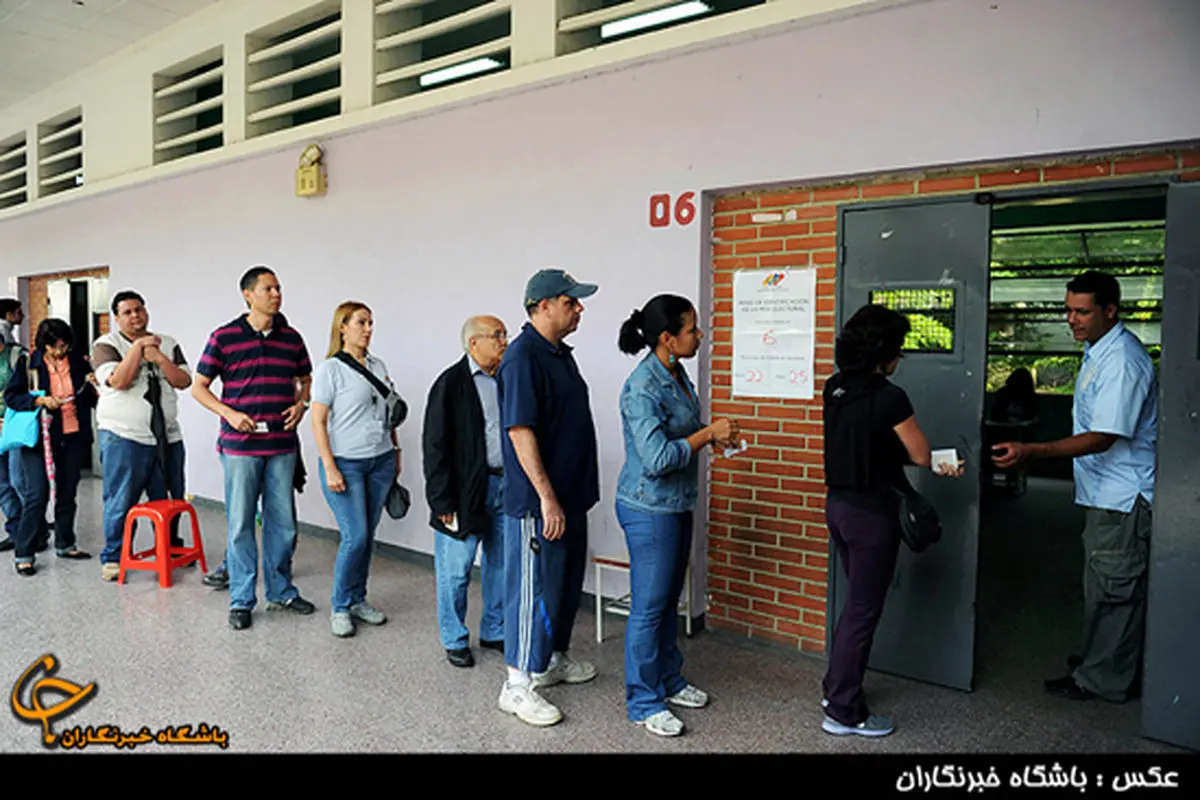 برگزاری انتخابات پارلمانی در ونزوئلا