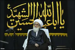 آیت‌الله نوری‌همدانی:۳۴ سال است درباره عفاف‌وحجاب و ربا بحث می‌شود اما اتفاق خاصی رخ نداده