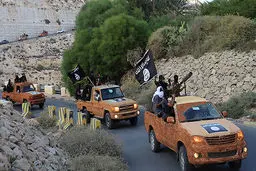 داعش مسئولیت ترور استاندار 