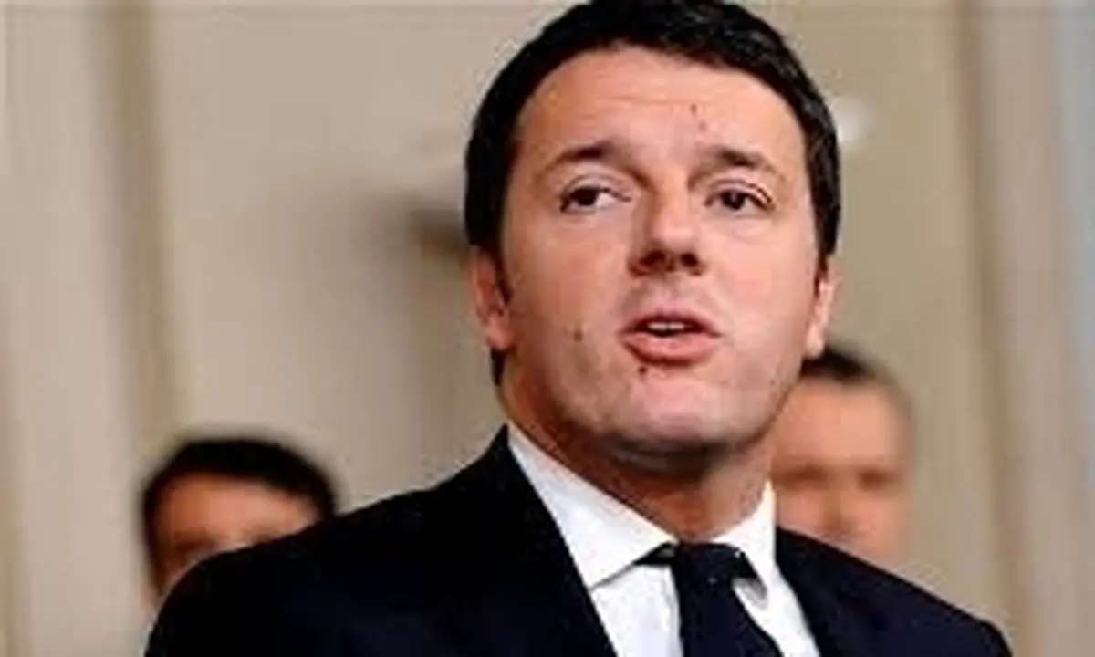 ایتالیا به ائتلاف ضد داعش به رهبری آمریکا ملحق نمی‌شود