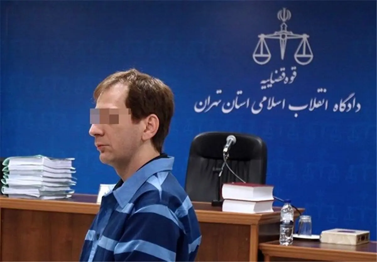 نوزدهمین جلسه دادگاه بابک زنجانی برگزار شد