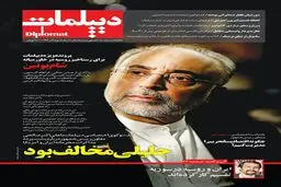 روایت صالحی از  تماس سردار سلیمانی برای نجات گروگان‌ها و گلایه‌های ملک عبدالله به احمدی‌نژاد