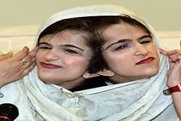 زندگی لاله و لادن، دوقولوهای معروف ایرانی از رادیو نمایش پخش می‌شود