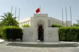 بحرین فعالیت سیاسی علمای دینی را ممنوع کرد