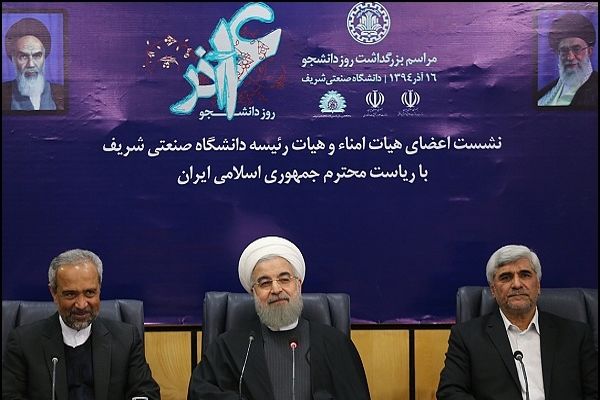 روحانی: ۱۶ آذر روز تکریم دانشگاه، اساتید و دانشجویان است