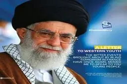 فیلم:: کلیپ تصویری 