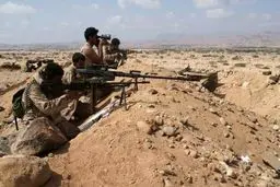 حقوق کارمندان 