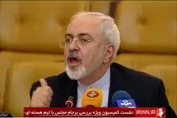 ظرف: افراط و تروریسم تهدیدی برای همه کشورها است