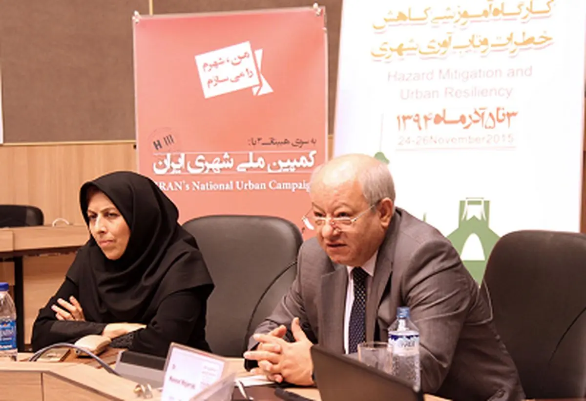 آغاز کارگاه آموزشی کاهش خطرات و تاب‌آوری شهری در دفتر اسکان بشر ملل متحد