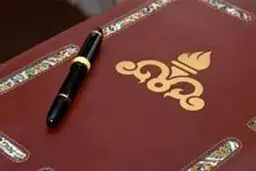 گزارش قرارگاه مبارزه با مفاسد اقتصادی از قراردادهای نفتی دولت