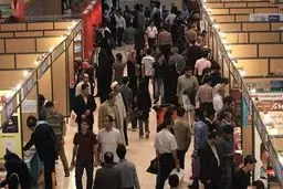 ایتالیا میهمان   نمایشگاه کتاب ۹۶  شد