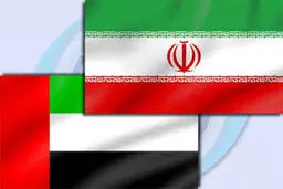 امارات خواستار مذاکره با ایران بر سر 