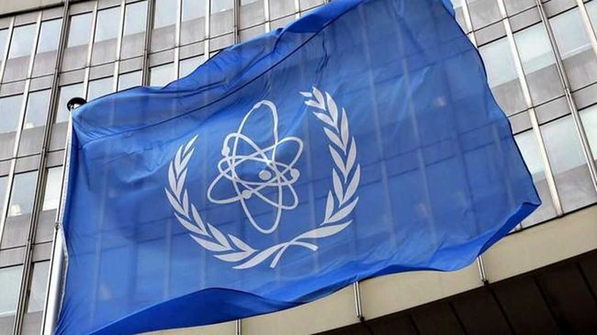 نشست فصلی شورای حکام آژانس بین‌المللی انرژی اتمی ظهر امروز آغاز بکار می‌کند