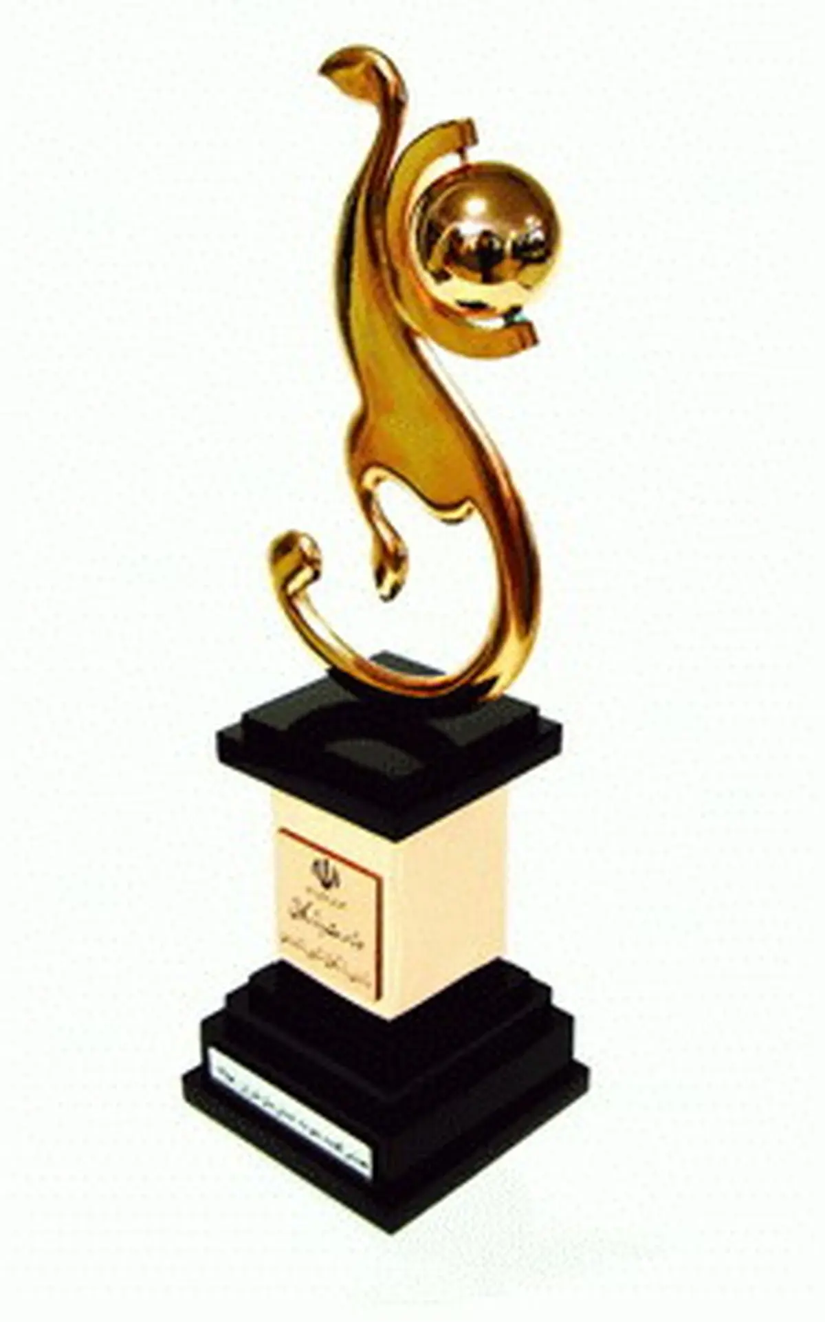 انتخاب ماکارانی مک به عنوان صادرکننده برتر