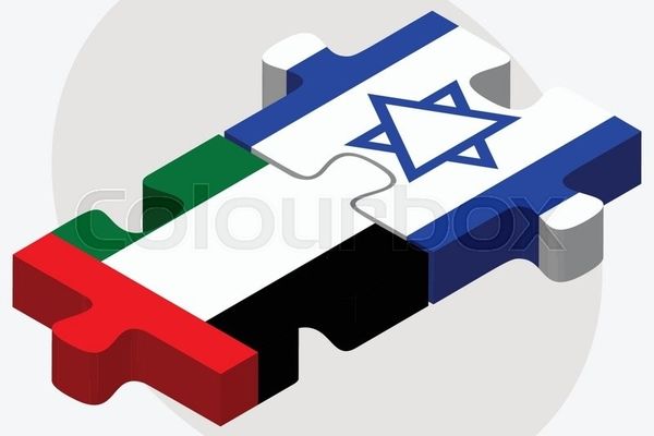 دفتر دیپلماتیک اسرائیل در امارات دایر می شود