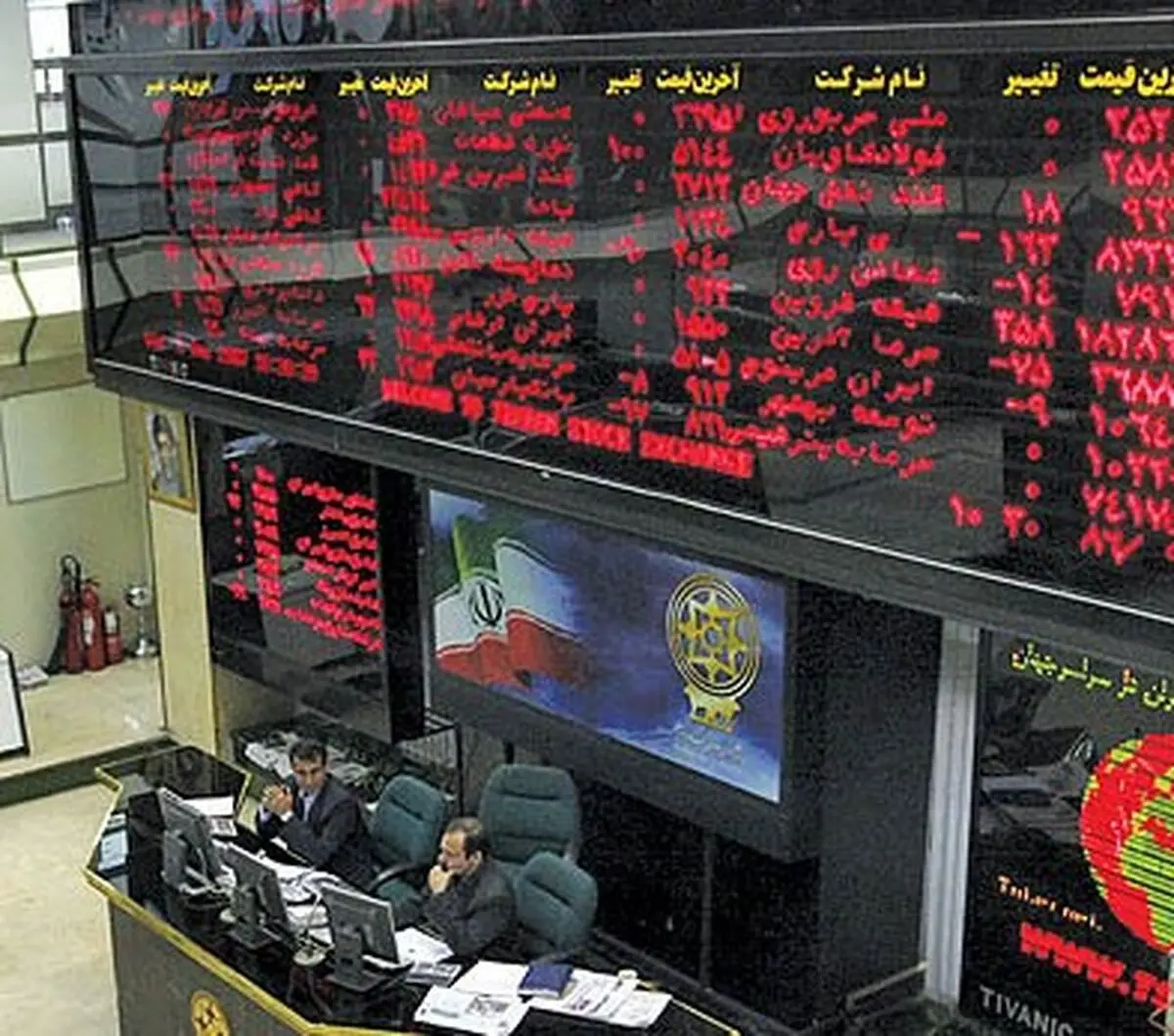 ۳۱ هزار میلیارد ریال سهم و  اموال دولتی  روی میز فروش می‌رود