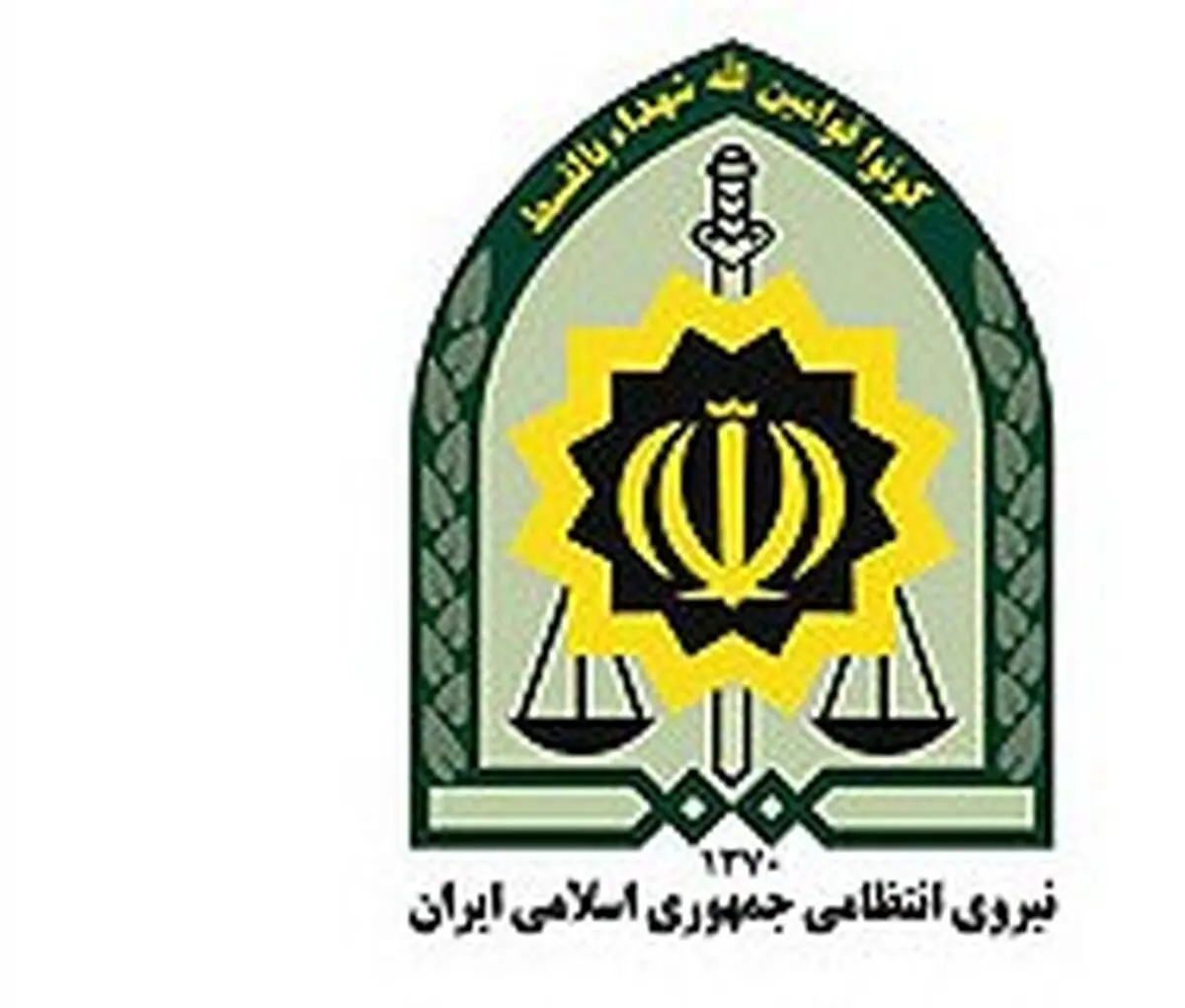 سردار فتحی، رئیس مرکز انتظام پلیس پیشگیری ناجا شد